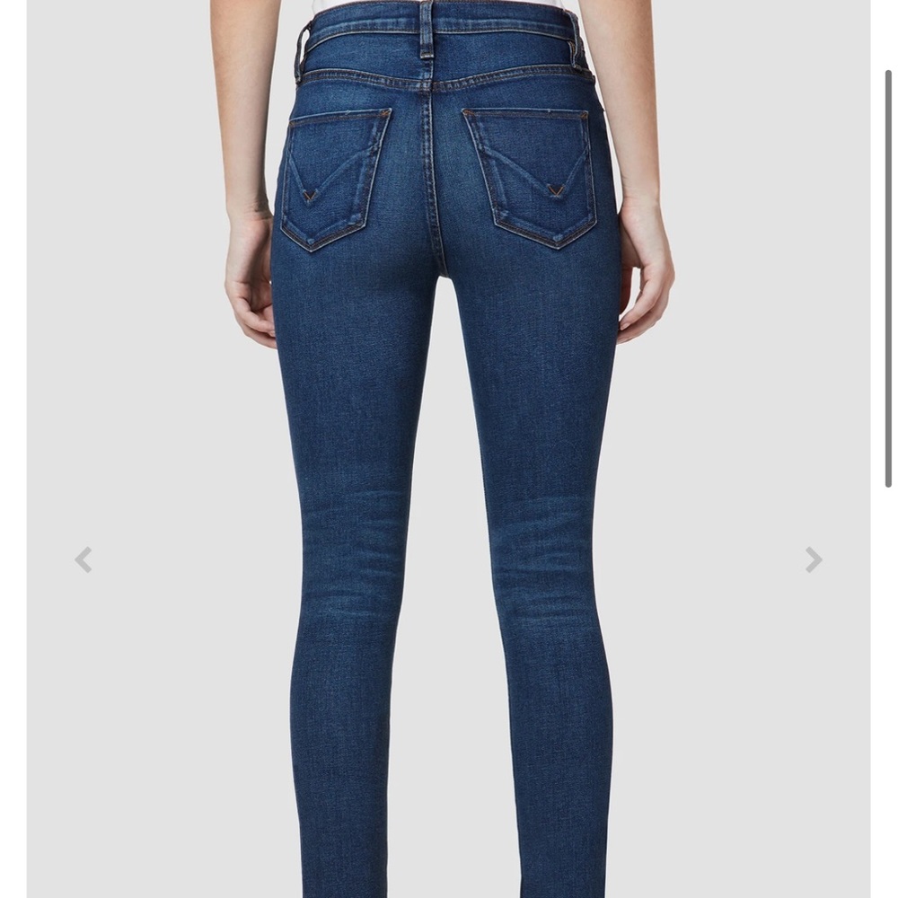 *DAMAGED ZIPPER* Hudson Nico Super Skinny Jeans